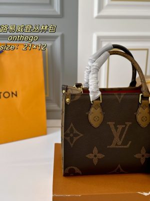 ReplicaDesignerBags 07YA12166