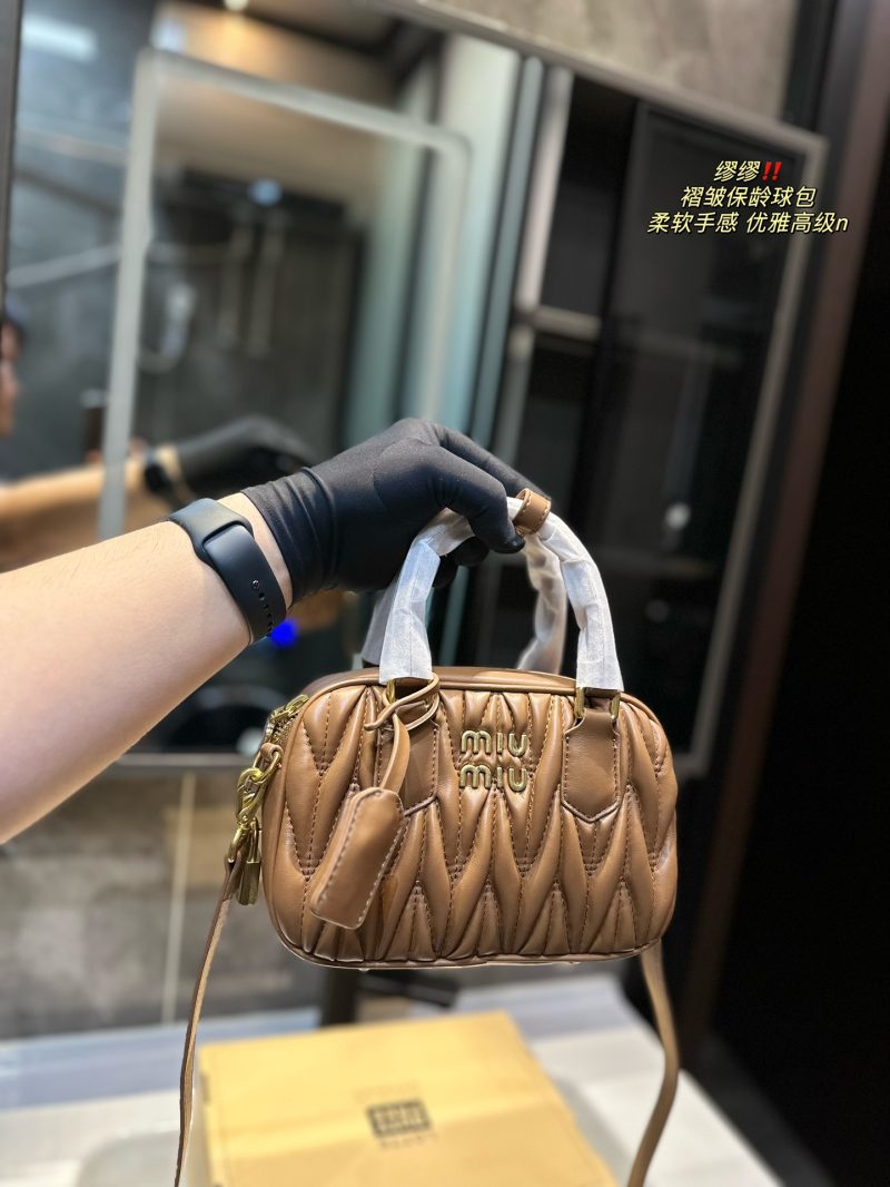 ReplicaDesignerBags 06YA16696