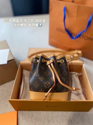 ReplicaDesignerBags 07YA10760