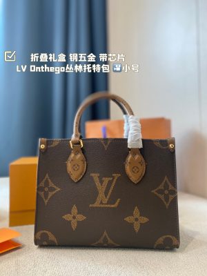 ReplicaDesignerBags 07YA10761