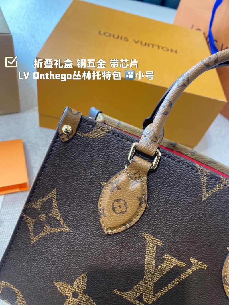 ReplicaDesignerBags 07YA10761