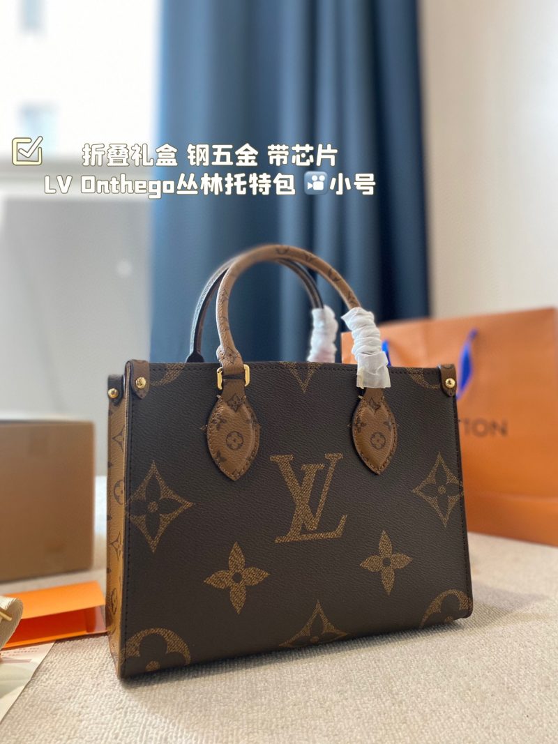 ReplicaDesignerBags 07YA10761
