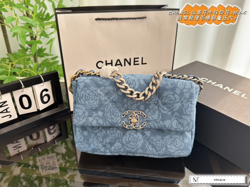 ReplicaDesignerBags 01YA2086