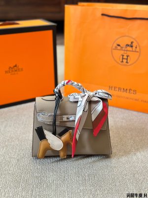 ReplicaDesignerBags 04YA1720