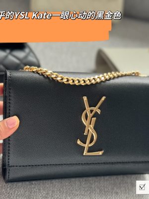 ReplicaDesignerBags 05YA826