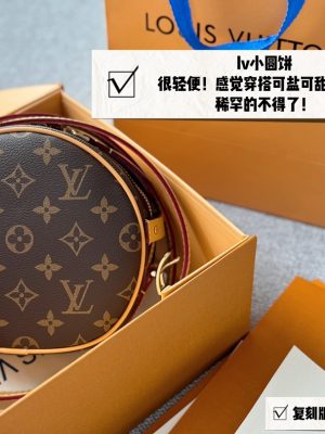 ReplicaDesignerBags 07YA13630