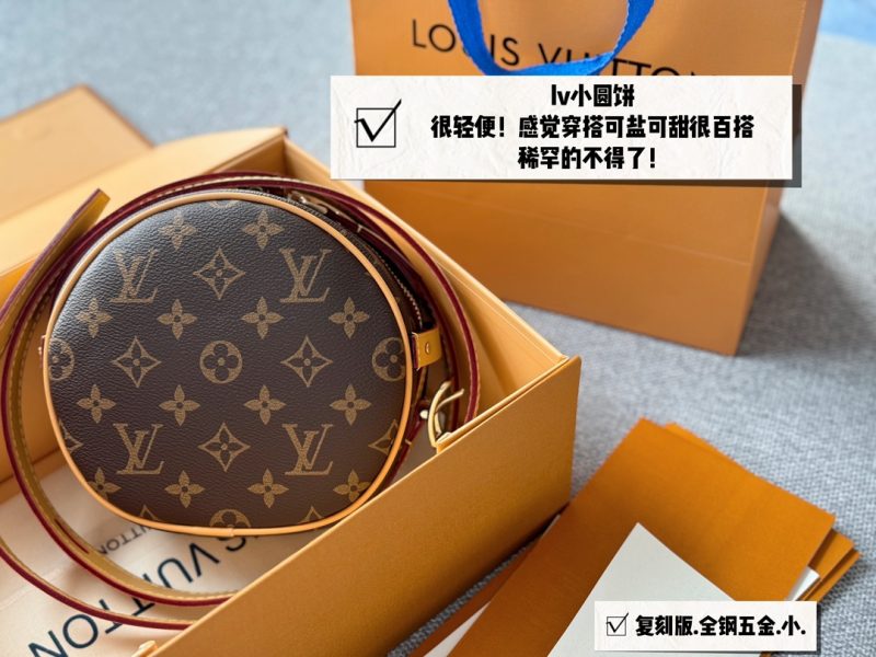 ReplicaDesignerBags 07YA13630