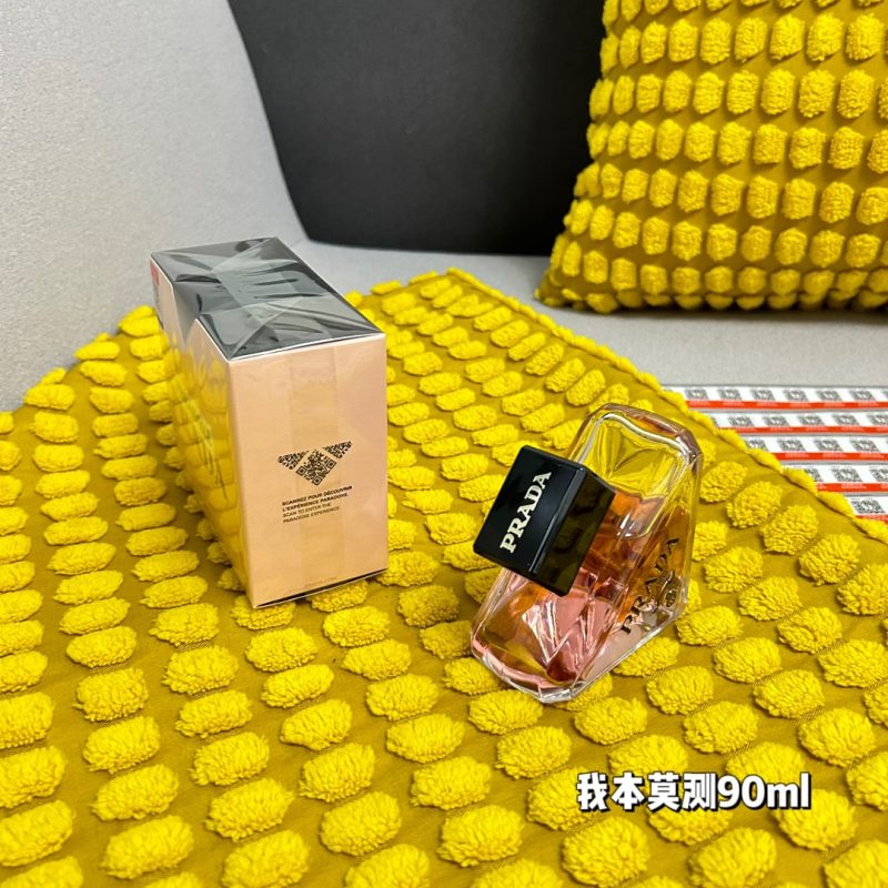 ReplicaDesignerBags 05YA17994