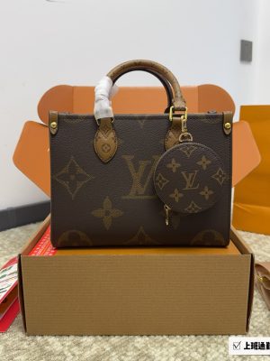ReplicaDesignerBags 07YA13539