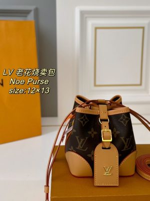 ReplicaDesignerBags 07YA12171
