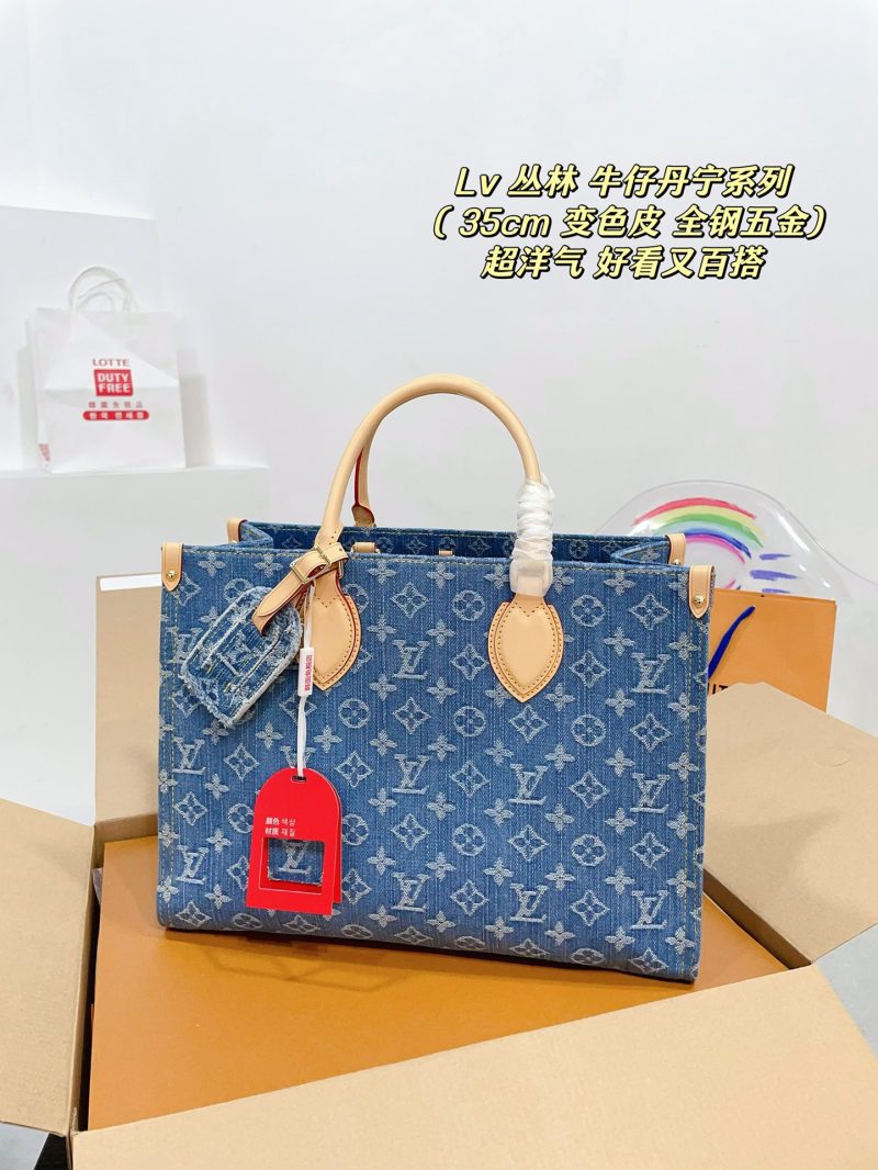 ReplicaDesignerBags 07YA13680