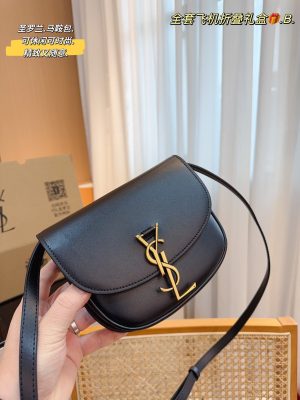 ReplicaDesignerBags 05YA561