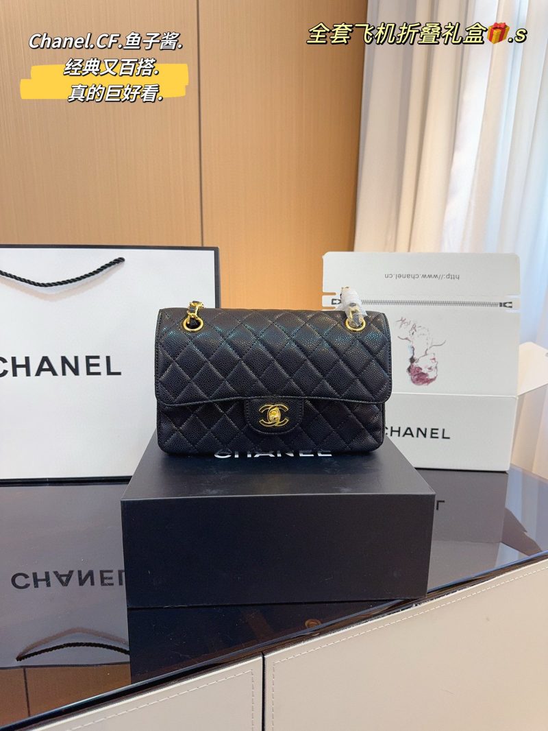 ReplicaDesignerBags 01YA1684