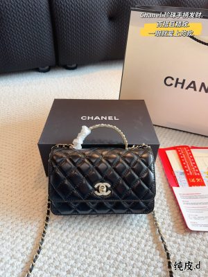 ReplicaDesignerBags 01YA1709