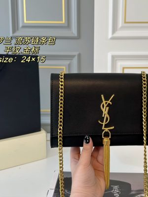 ReplicaDesignerBags 05YA559
