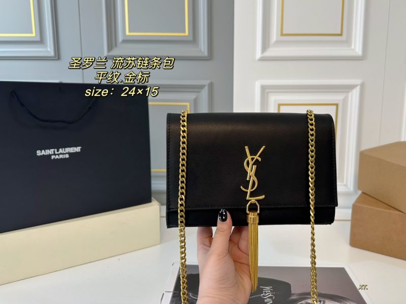 ReplicaDesignerBags 05YA559