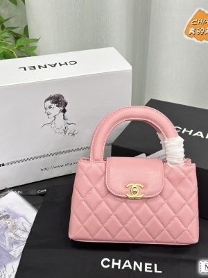 ReplicaDesignerBags 01YA2104