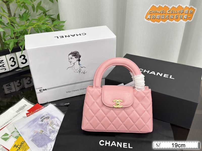 ReplicaDesignerBags 01YA2104