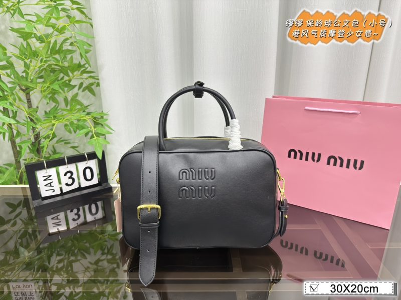 ReplicaDesignerBags 06YA16271
