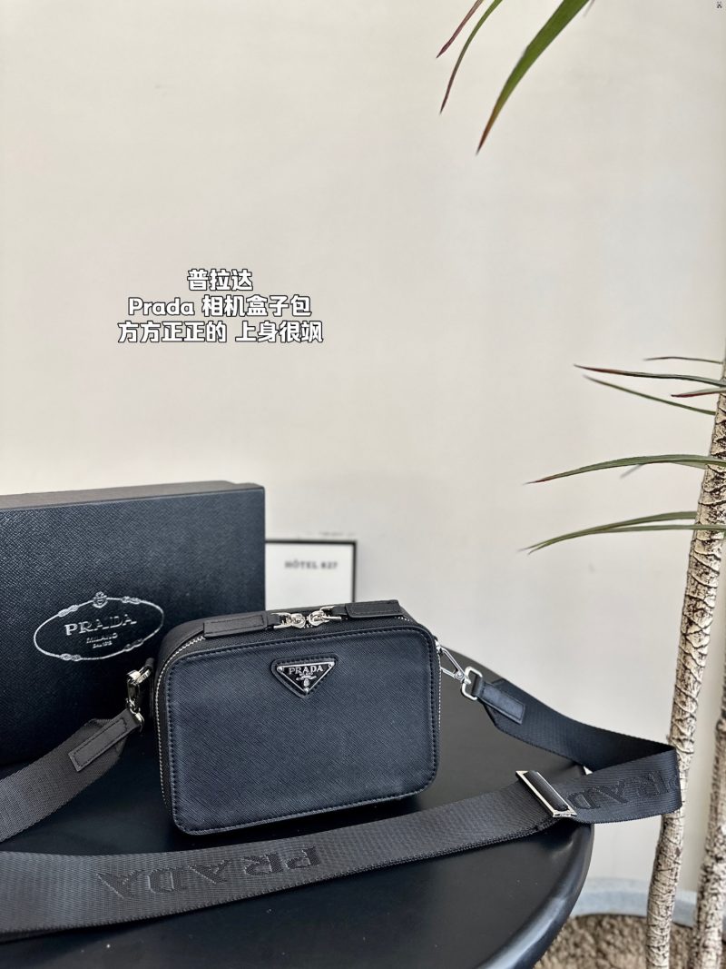 ReplicaDesignerBags 05YA18604