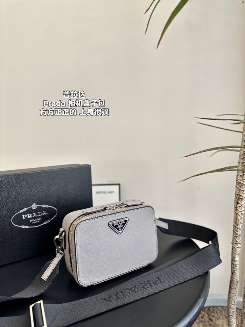 ReplicaDesignerBags 05YA18604