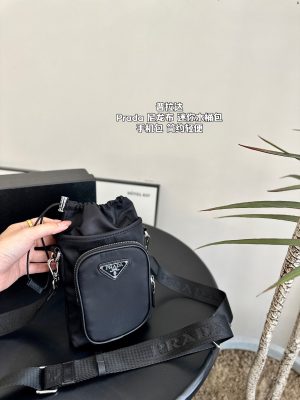 ReplicaDesignerBags 05YA18607