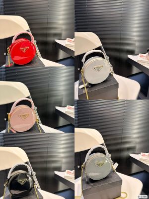 ReplicaDesignerBags 05YA18643