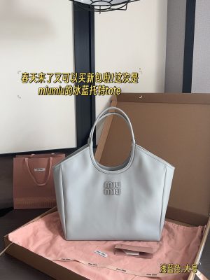 ReplicaDesignerBags 06YA16609