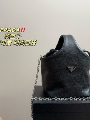 ReplicaDesignerBags 05YA18797