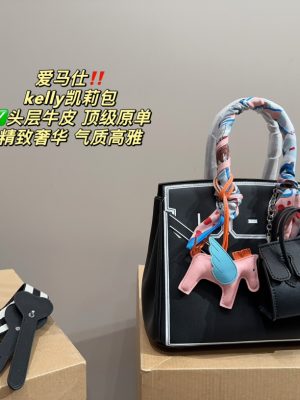 ReplicaDesignerBags 04YA1739