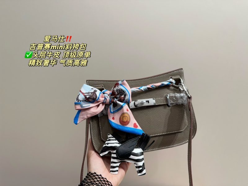 ReplicaDesignerBags 04YA1585