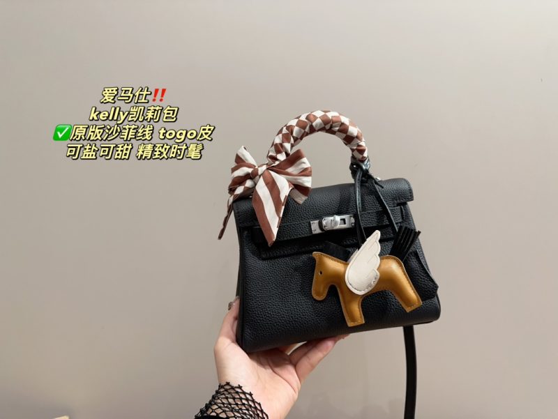 ReplicaDesignerBags 04YA1302