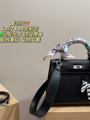 ReplicaDesignerBags 04YA1529