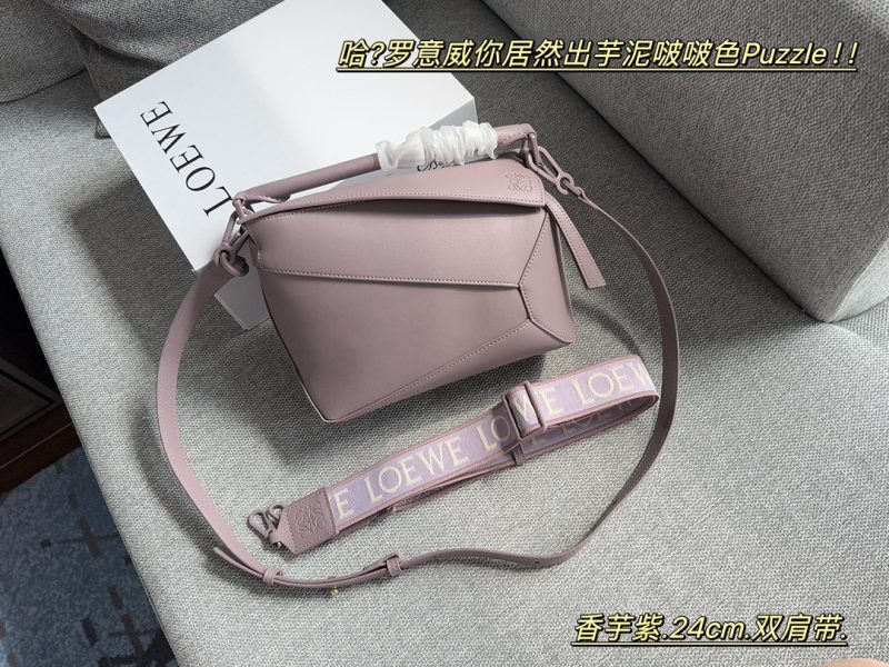 ReplicaDesignerBags 08YA8891