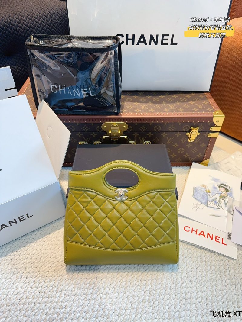 ReplicaDesignerBags 01YA1758