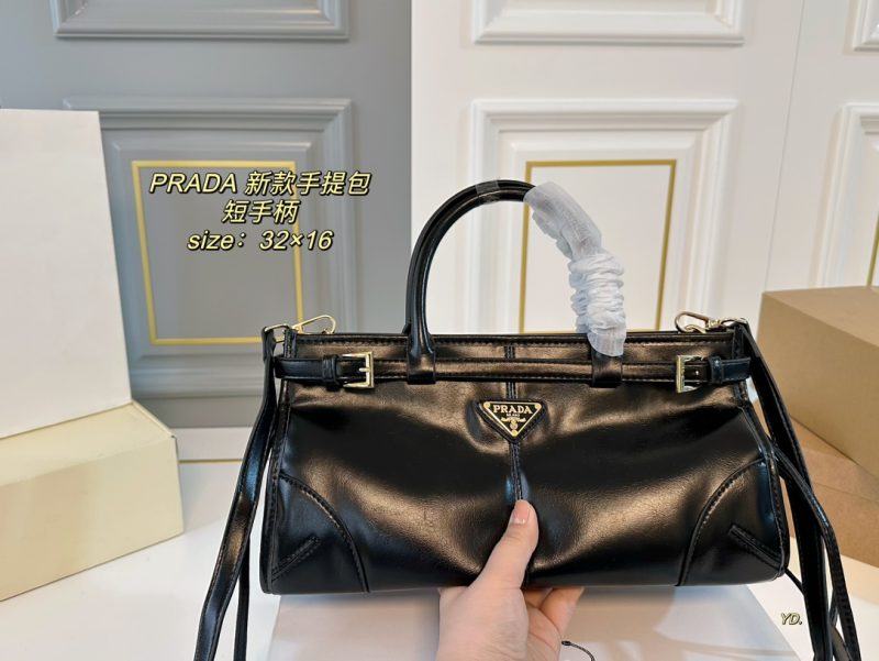 ReplicaDesignerBags 05YA18347