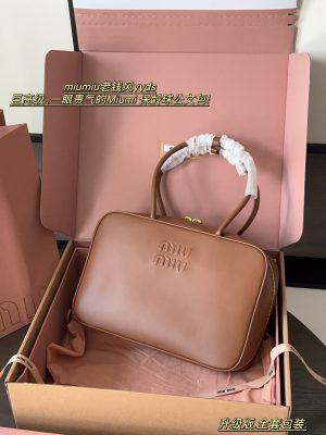 ReplicaDesignerBags 06YA16618