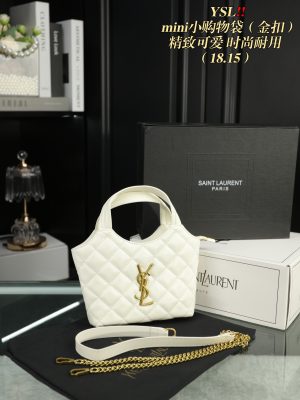 ReplicaDesignerBags 05YA305