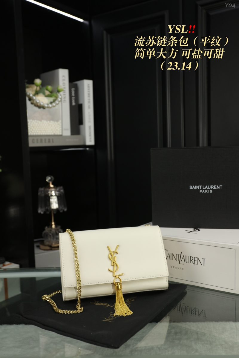 ReplicaDesignerBags 05YA704