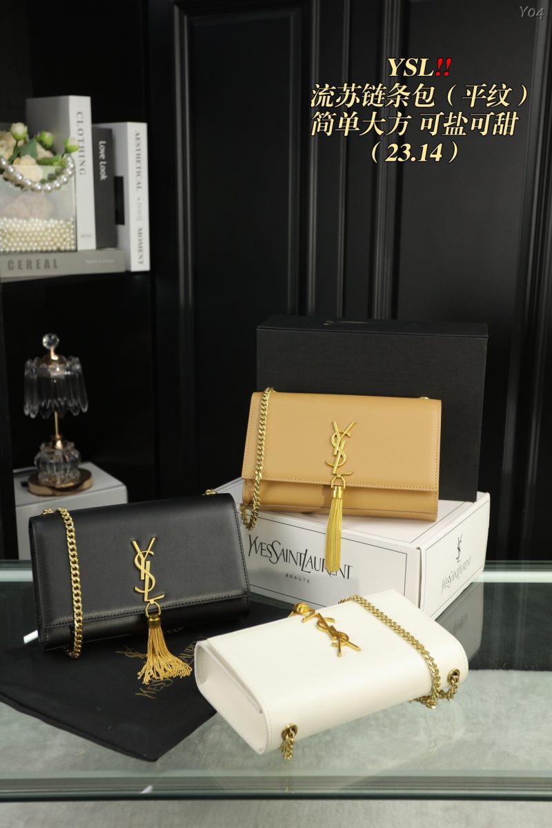 ReplicaDesignerBags 05YA704