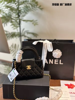 ReplicaDesignerBags 01YA1597