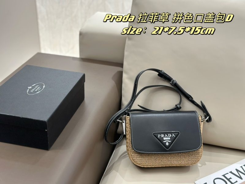 ReplicaDesignerBags 05YA19011