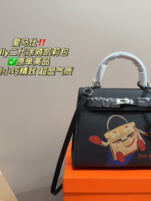 ReplicaDesignerBags 04YA1703