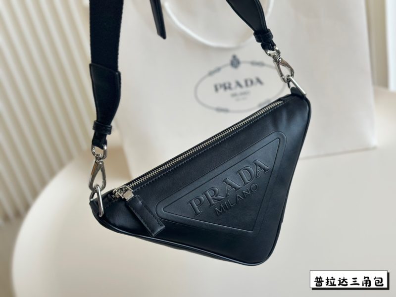 ReplicaDesignerBags 05YA18587