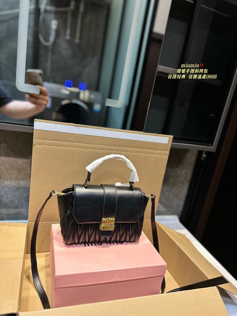 ReplicaDesignerBags 06YA16707