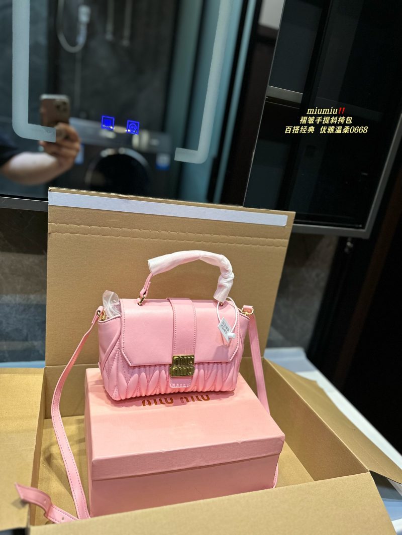 ReplicaDesignerBags 06YA16707