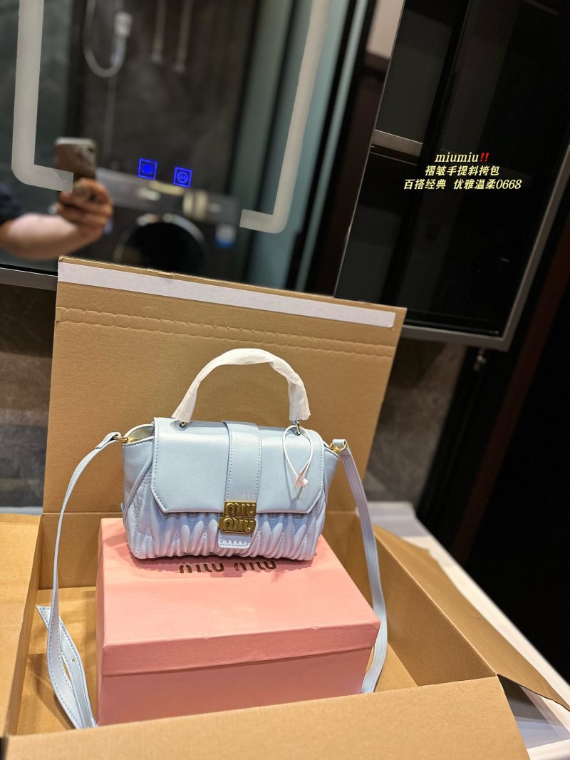 ReplicaDesignerBags 06YA16707