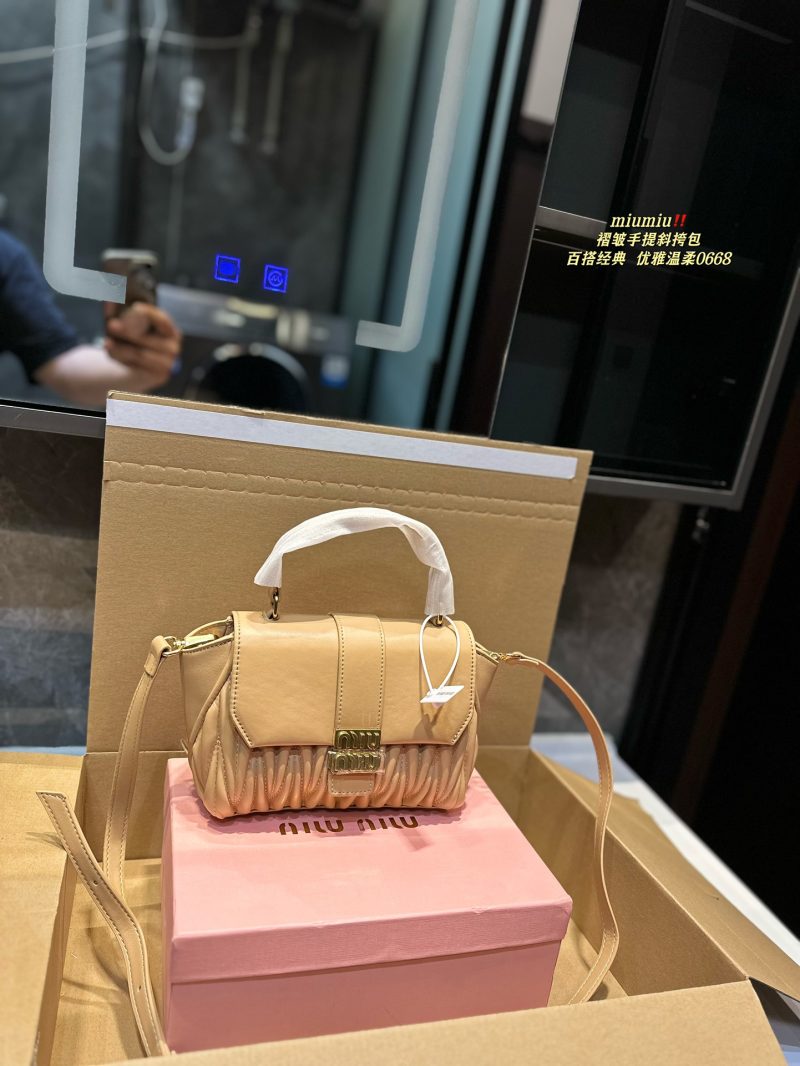 ReplicaDesignerBags 06YA16707