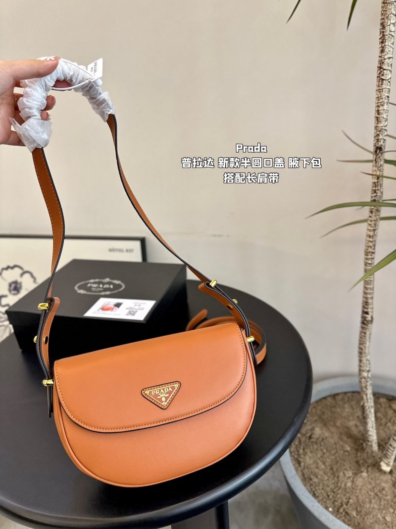 ReplicaDesignerBags 05YA18609