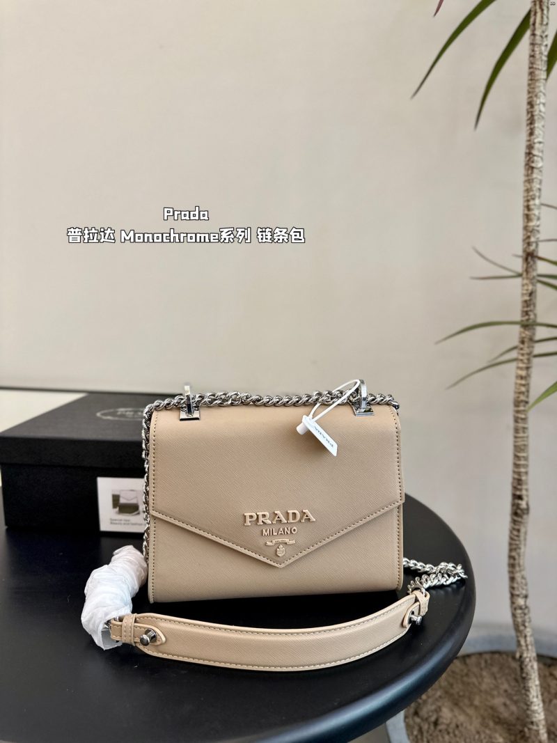 ReplicaDesignerBags 05YA18610